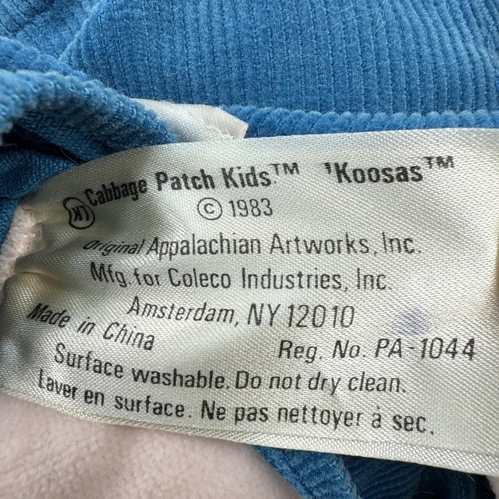 Vintage Cabbage Patch Koosas Stuffed Animal doll toy  kitty Lion Coleco‎ 1983